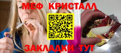 apvp Нягань