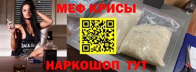 бошки Обь