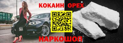 дмт Обнинск