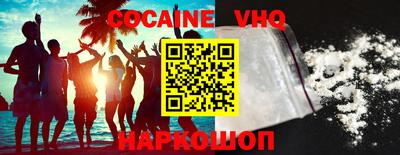 apvp Нягань