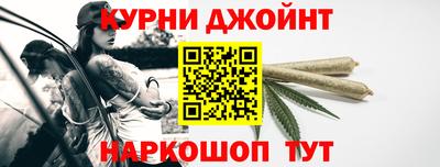 бошки Обь