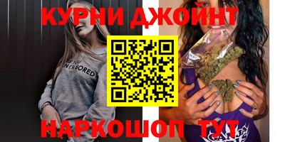 дмт Обнинск