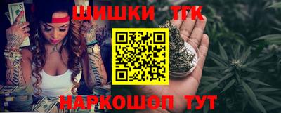 дмт Обнинск