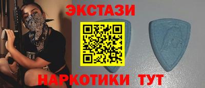 apvp Нягань