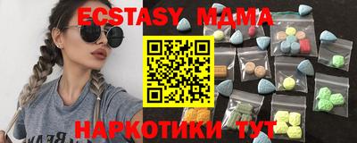 бошки Обь