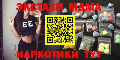 apvp Нягань