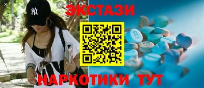 бошки Обь