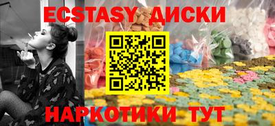 бошки Обь