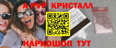 дмт Обнинск