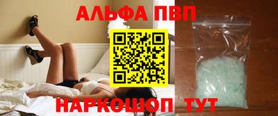 дмт Обнинск