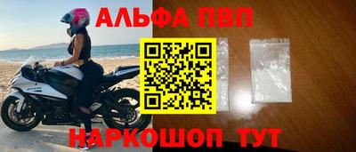 дмт Обнинск