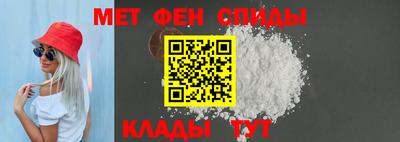бошки Обь