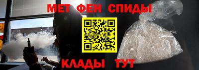 apvp Нягань