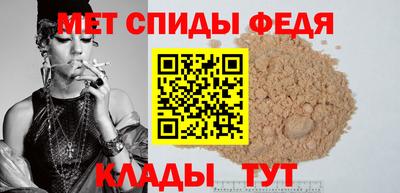 дмт Обнинск