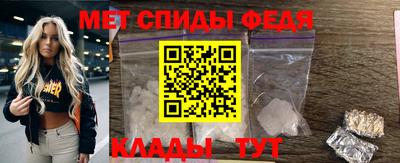 дмт Обнинск