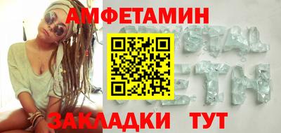 apvp Нягань