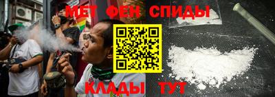бошки Обь