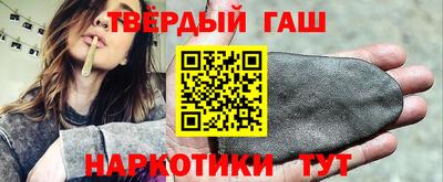 apvp Нягань