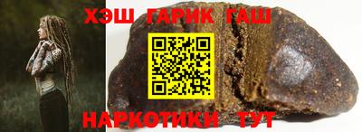 apvp Нягань
