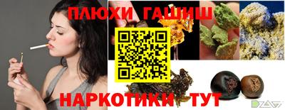 Альфа ПВП Новокубанск