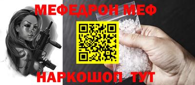 apvp Нягань