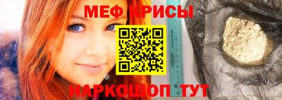 apvp Нягань