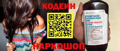 apvp Нягань