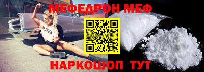 apvp Нягань