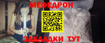 apvp Нягань