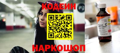 дмт Обнинск